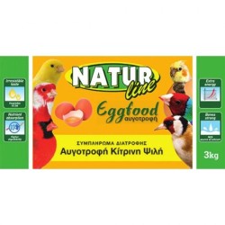 NATURline Αυγοτροφή Κίτρινη Ψιλή 15 kg NATURline Αυγοτροφή Κίτρινη Ψιλή 15 kg